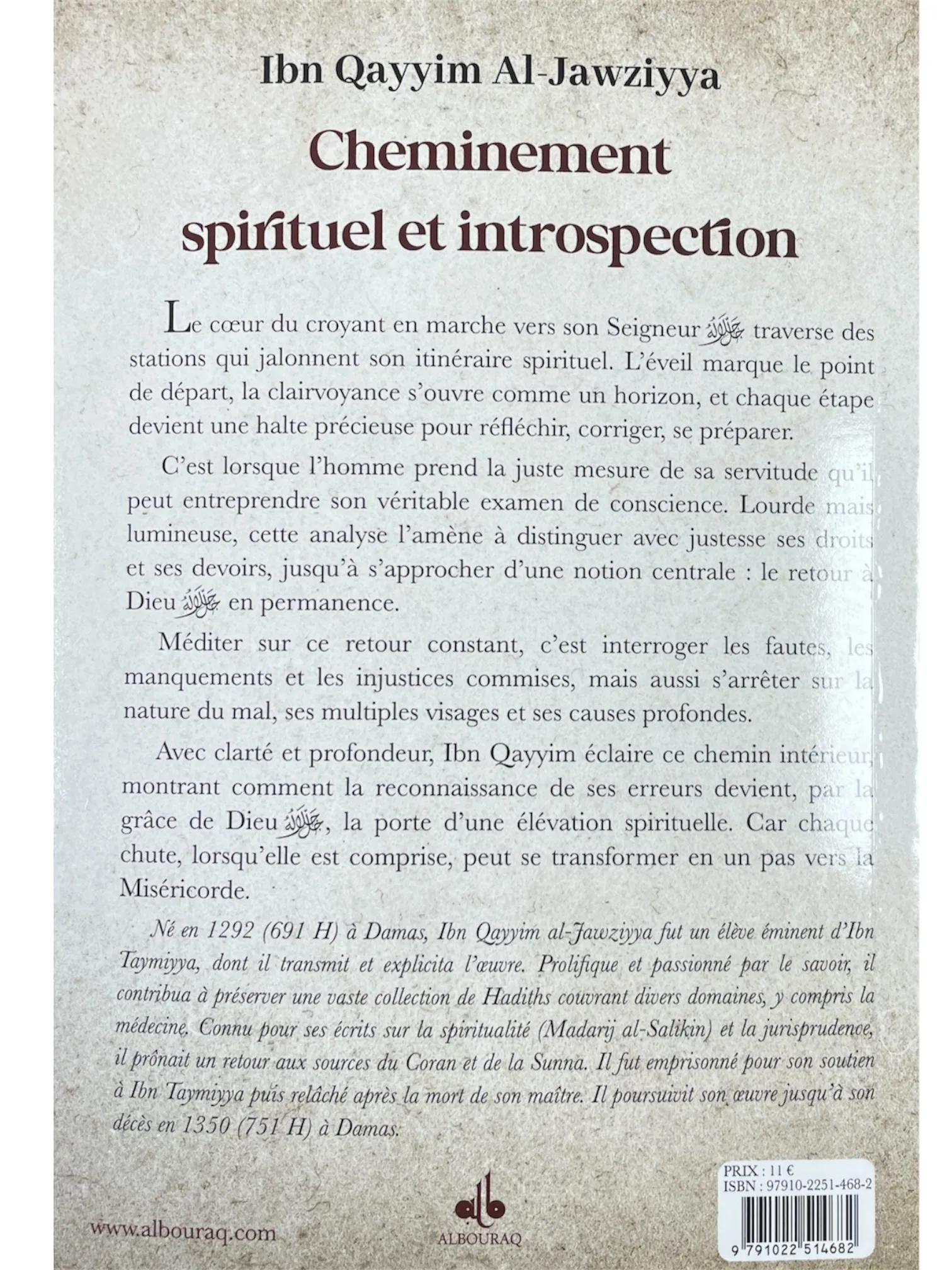 Cheminement spirituel et introspection – Image 2
