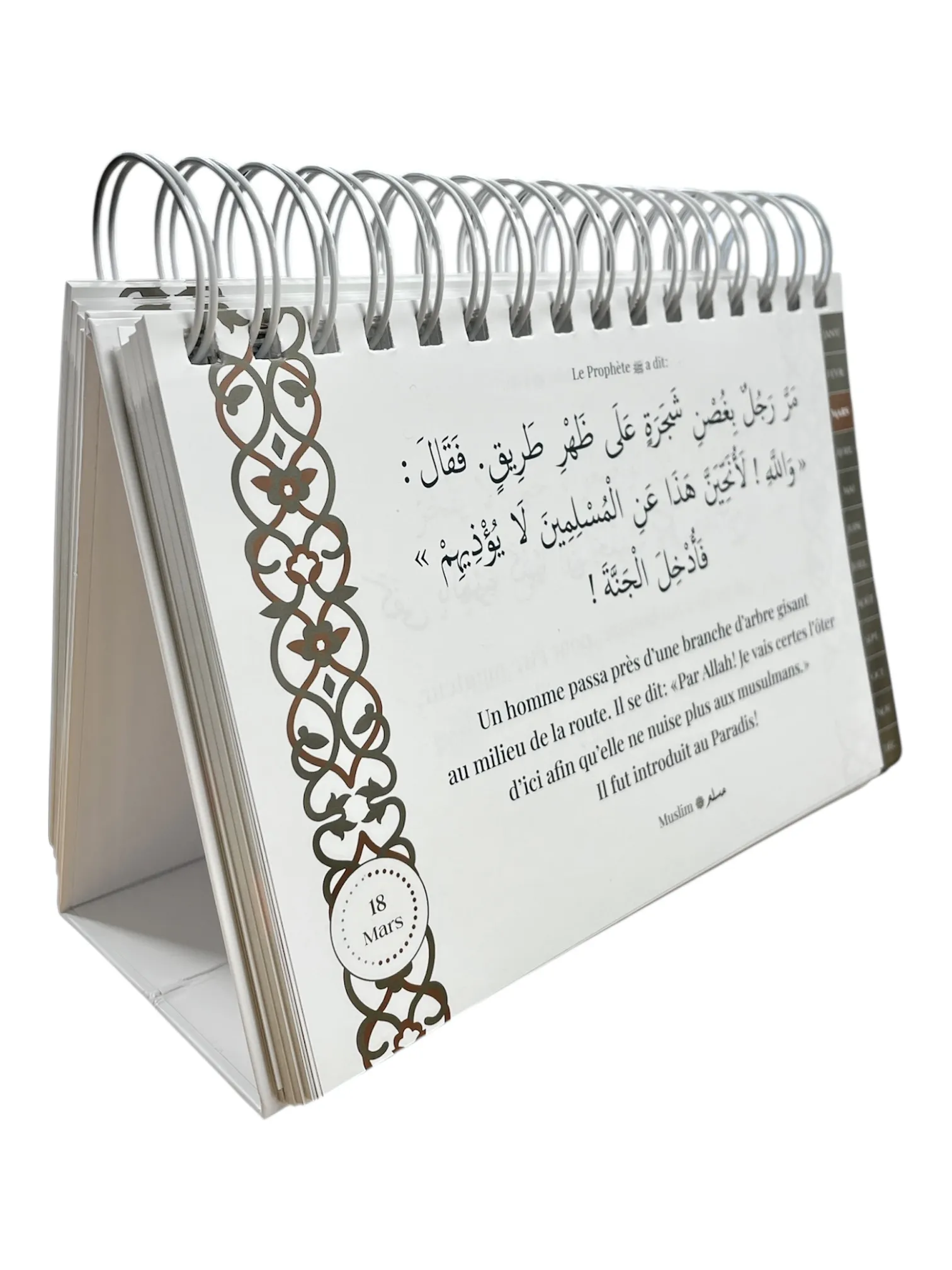 365 jours avec les hadiths - Blanc – Image 2