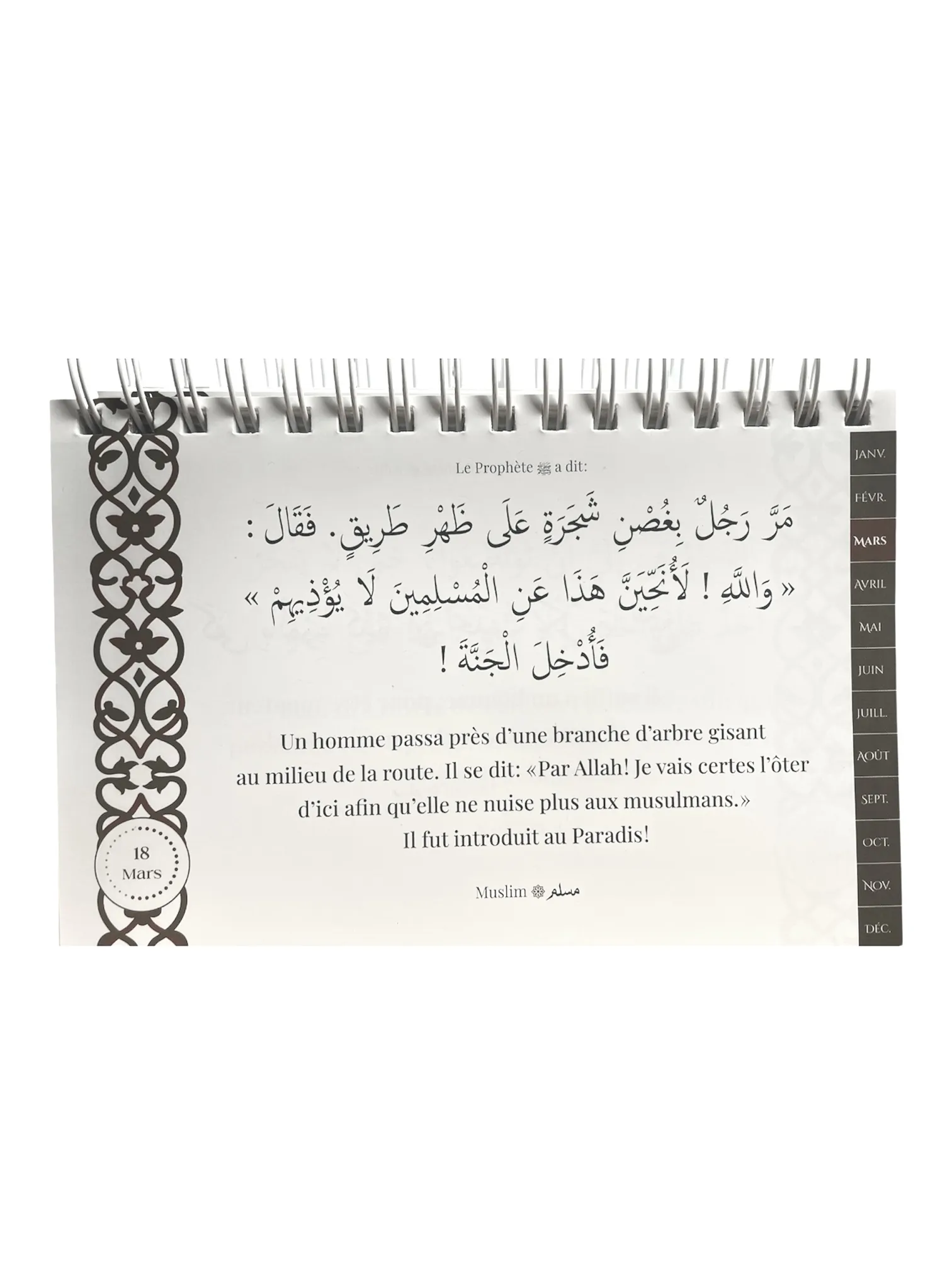 365 jours avec les hadiths - Blanc – Image 3