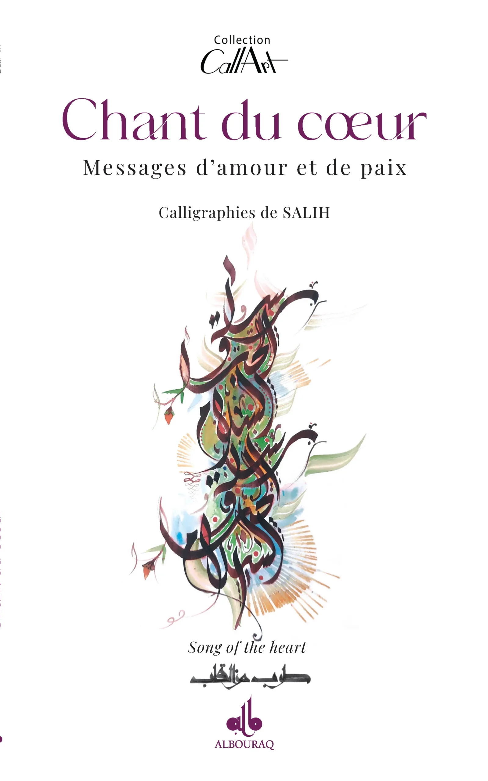 Le Chant du cœur - Messages d'amour et de paix