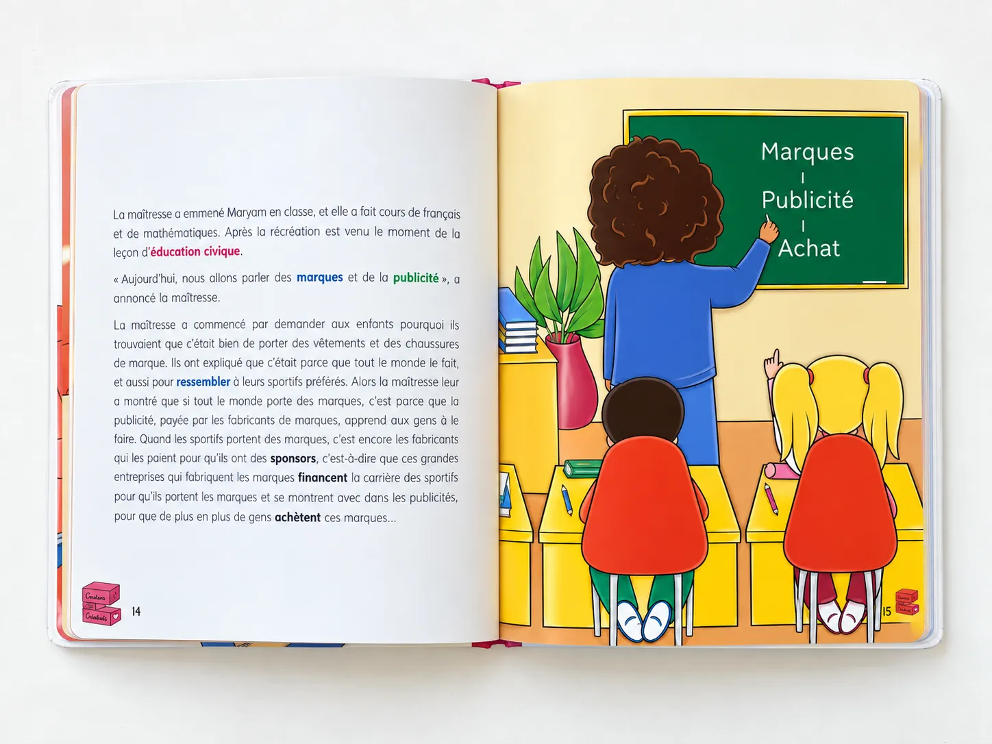 Les Aventures de Maryam - Tome 3 - À la mode de Maryam – Image 3