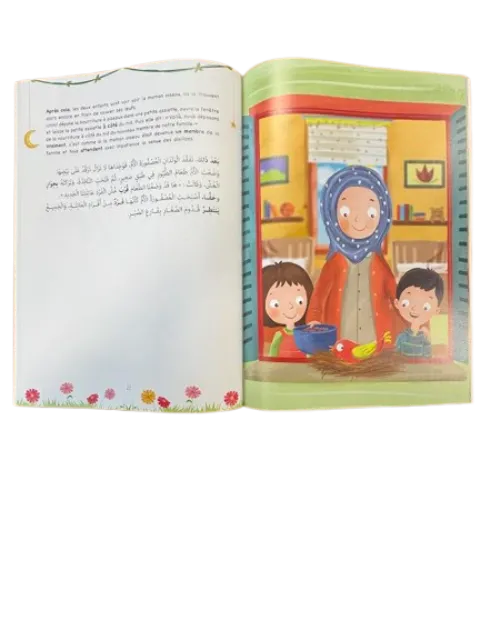 Sur les traces du Prophète - Tome 4 - J'aime les animaux (bilingue) – Image 3