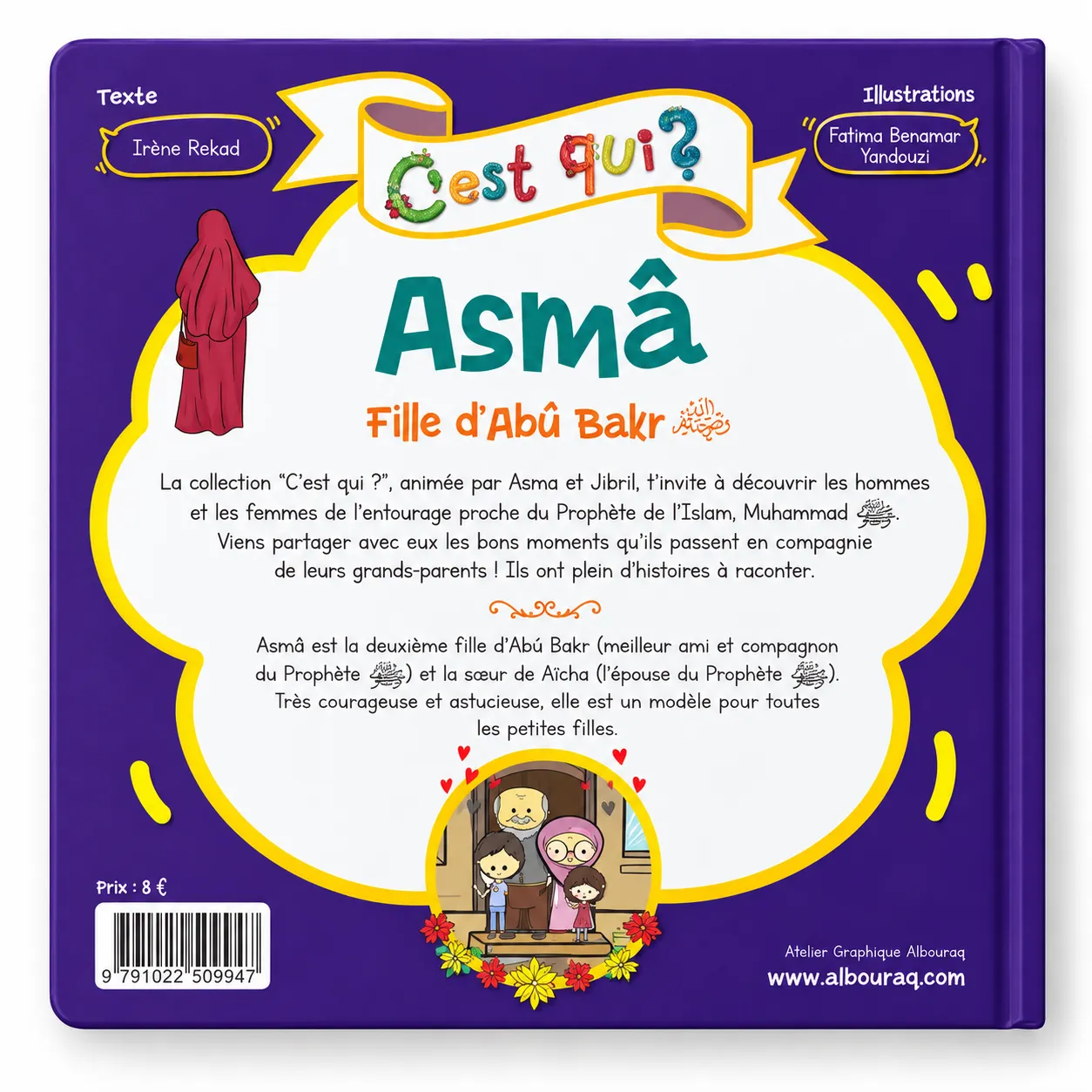C'est qui Asma ? Fille d'Abû Bakr – Image 2