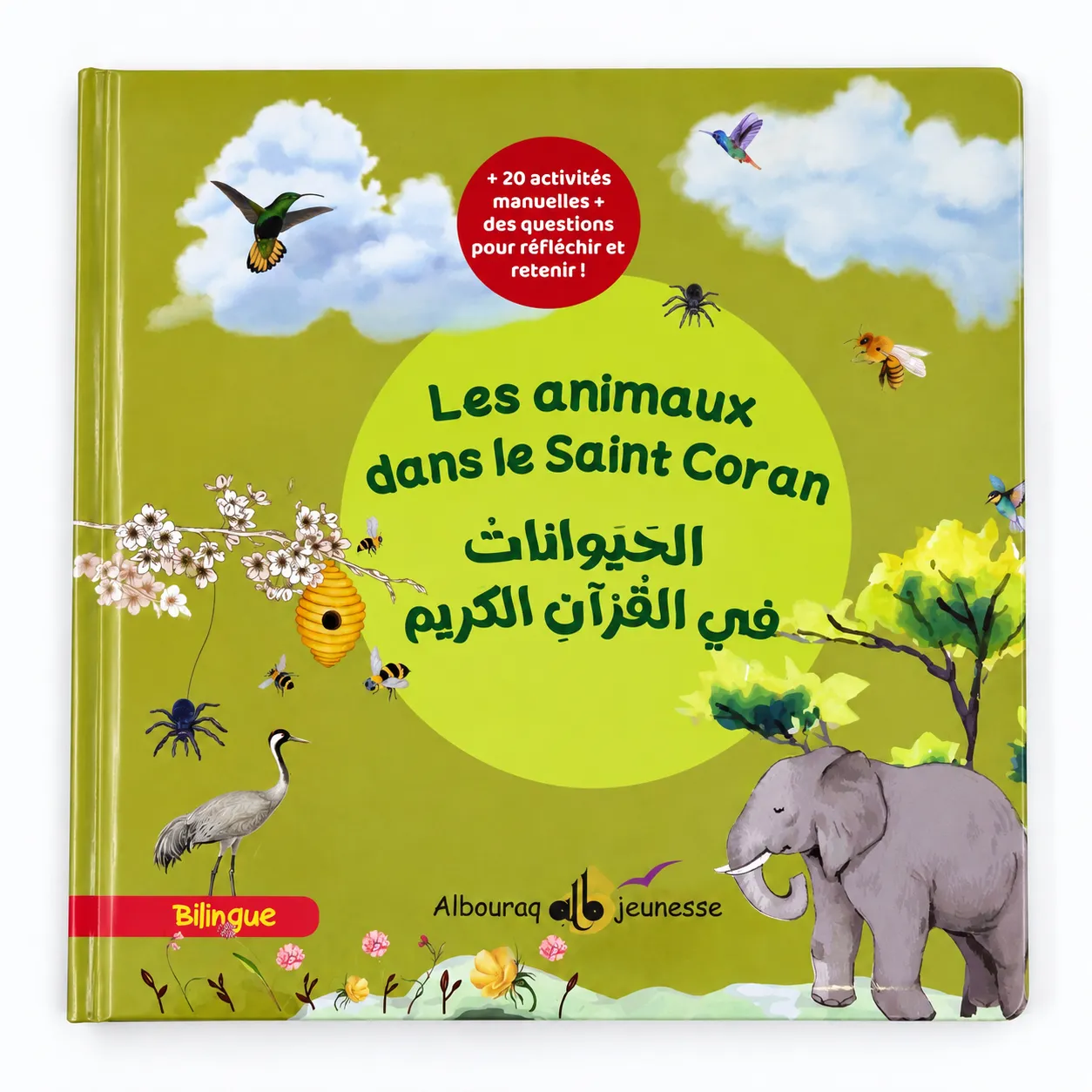 Les animaux dans le Saint Coran - Bilingue