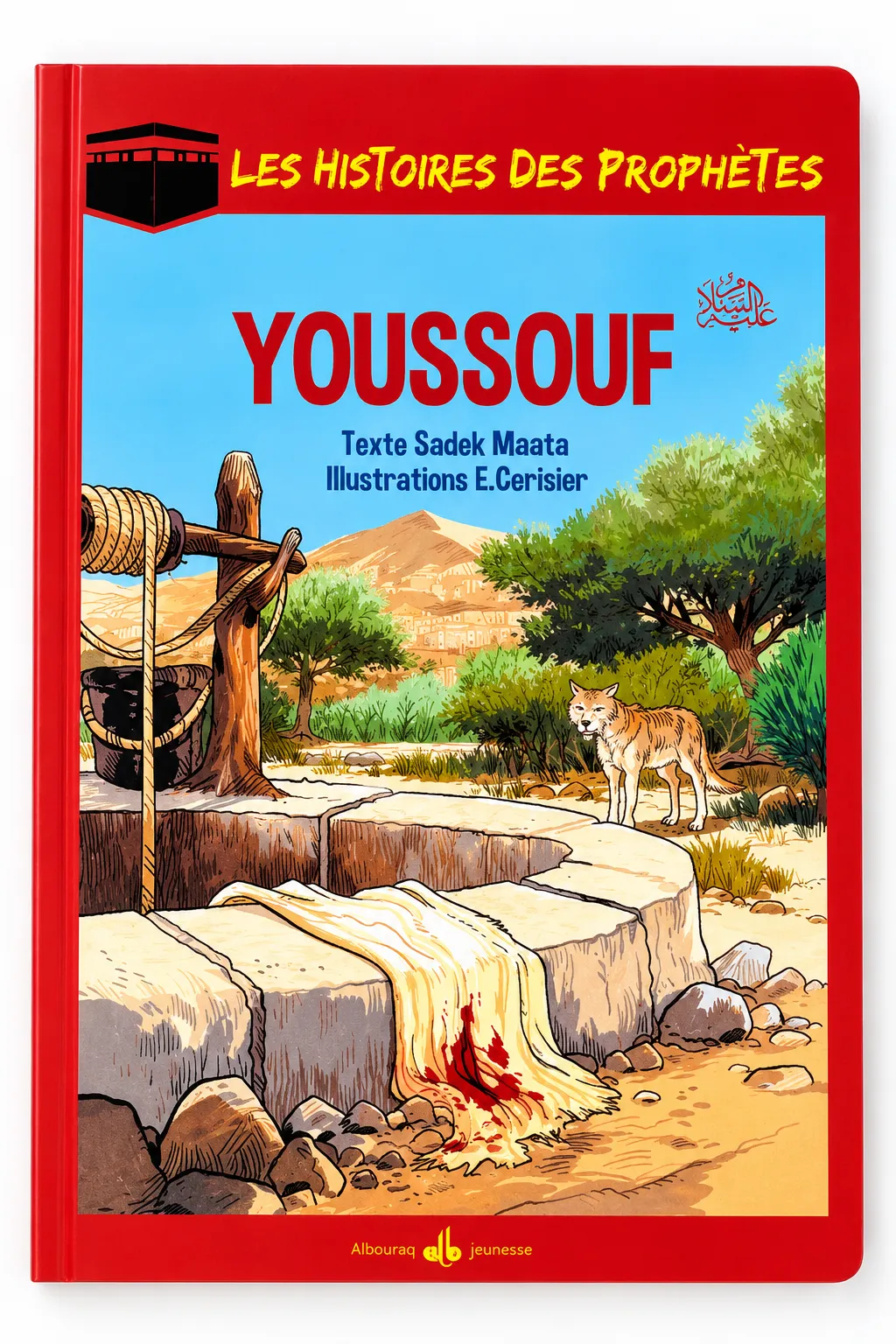 Youssouf (as) - Les histoires des prophètes