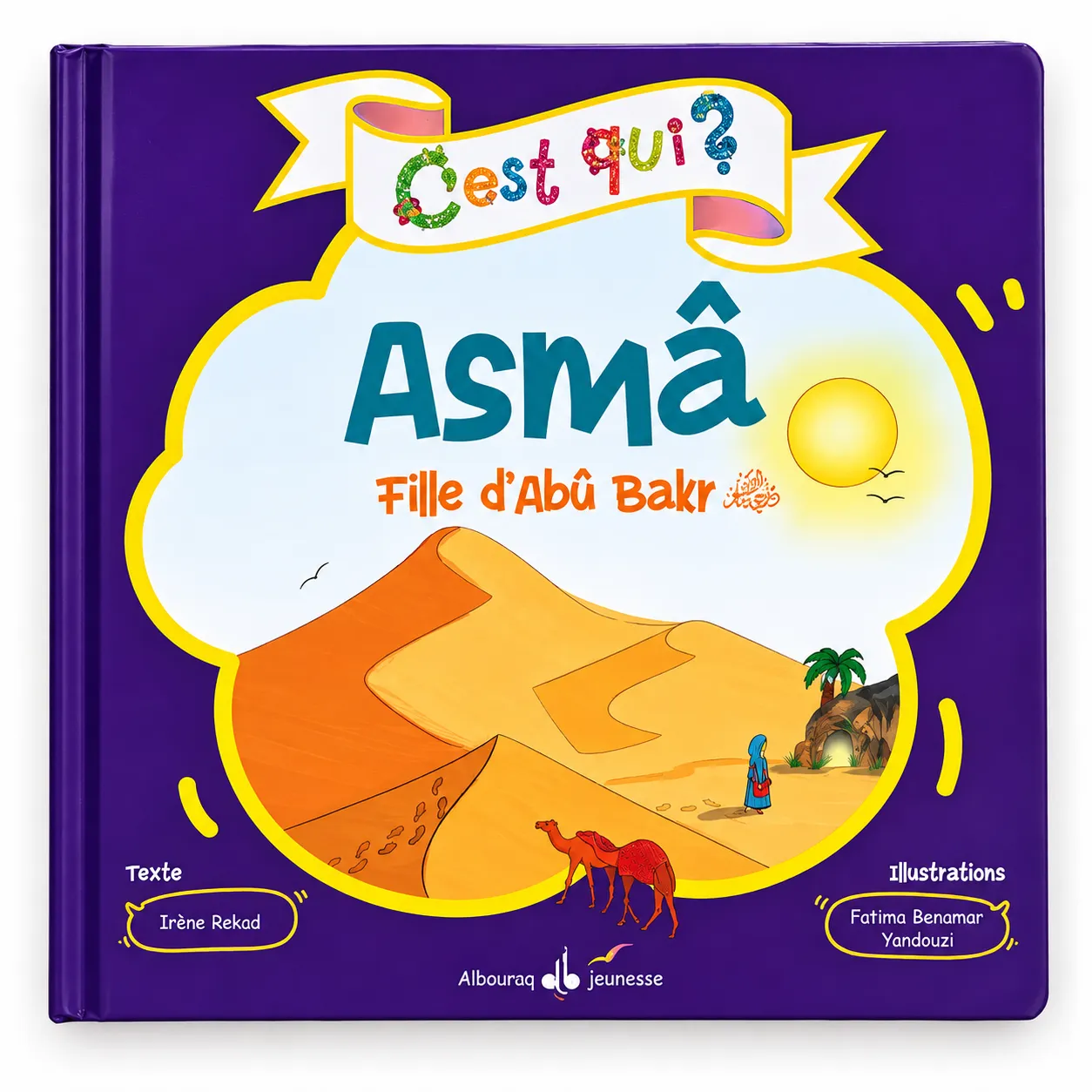 C'est qui Asma ? Fille d'Abû Bakr