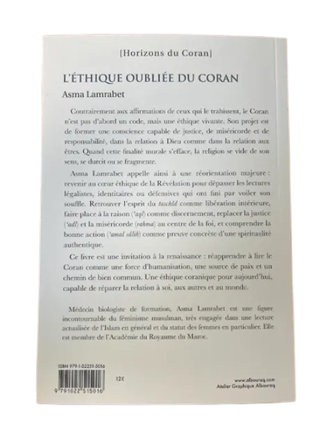 L'Éthique oubliée du Coran – Image 2