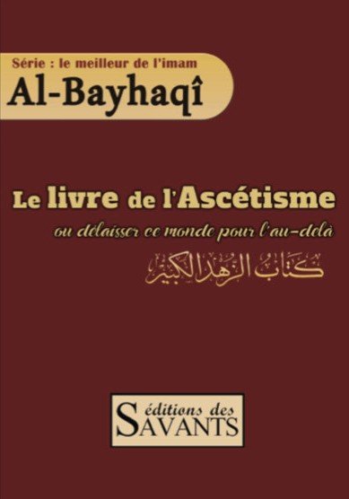 Le livre de l'ascétisme