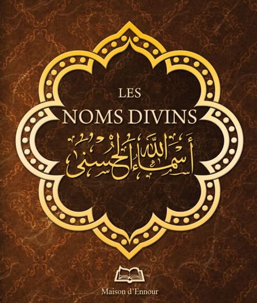 Les noms divins