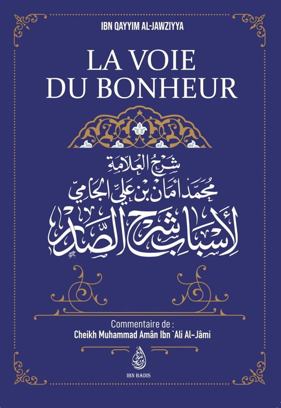 La voie du bonheur