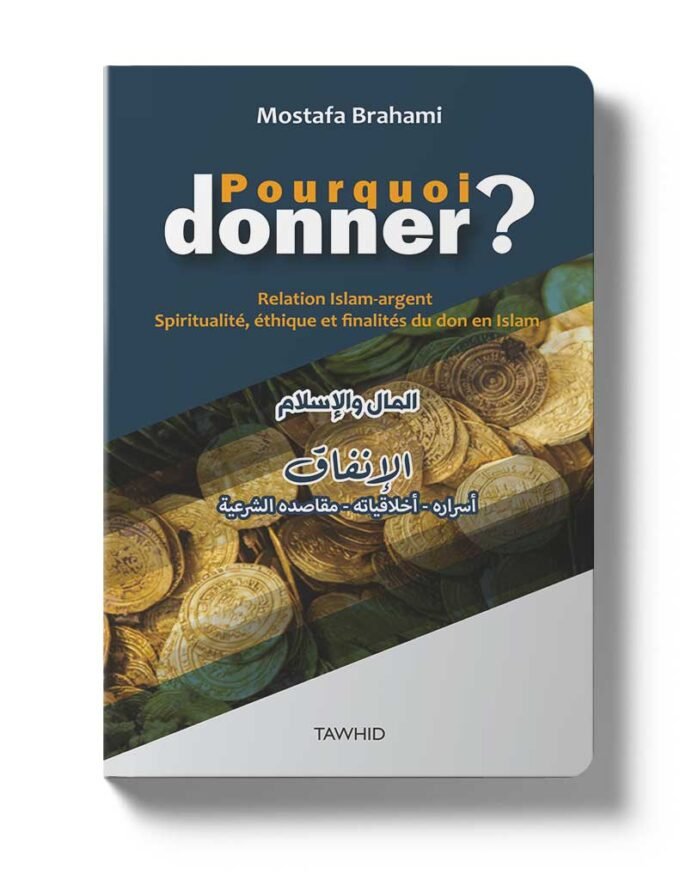 Pourquoi donner?