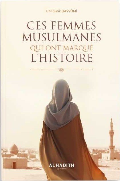 Ces femmes musulmanes qui ont marqué l'histoire
