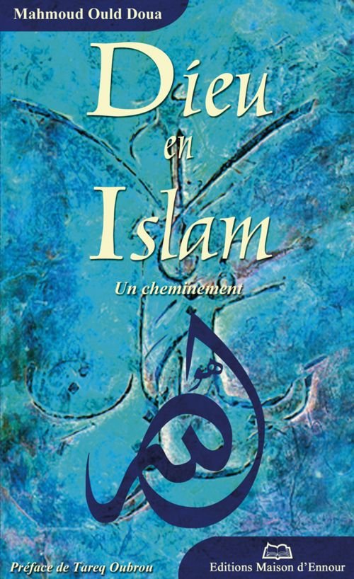 Dieu en islam