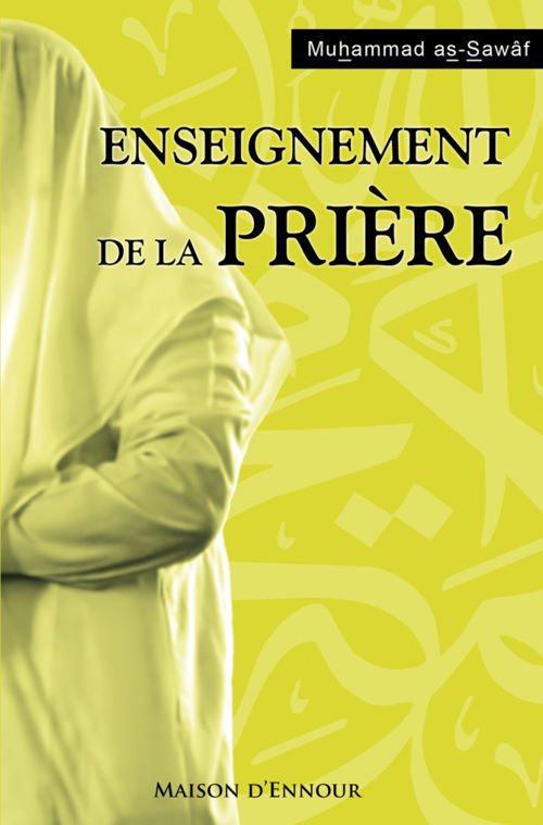 L’enseignement de la prière