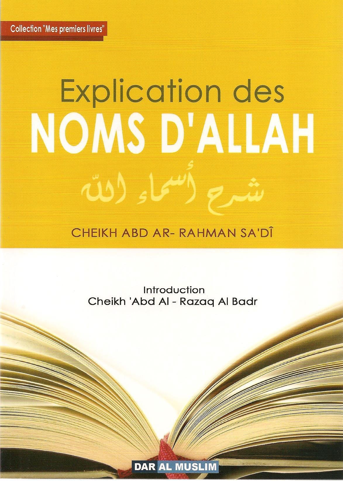 Explication des noms d'Allah