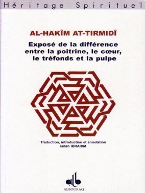 Exposé de la différence entre la poitrine, le cœur, le tréfonds et la pulpe