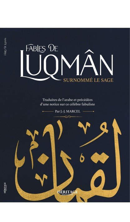 Fables de Luqman surnommé le Sage