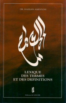 Lexique des termes et des définitions