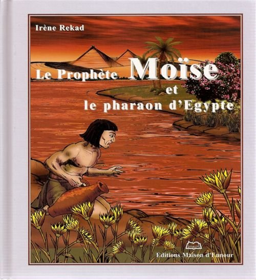 Le prophète Moïse et le pharaon d'Égypte