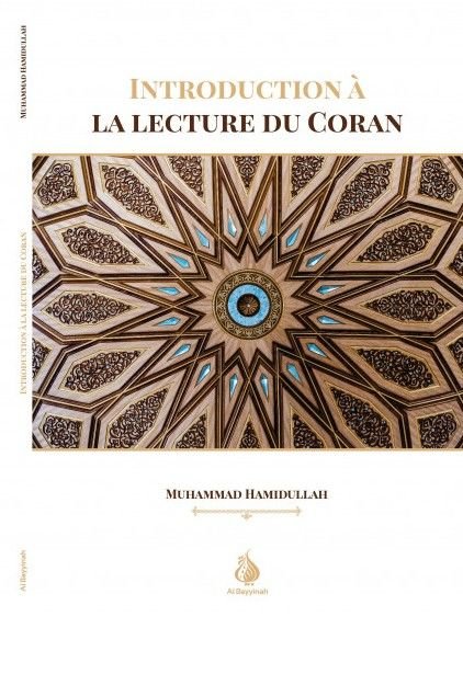Introduction à la lecture du Coran