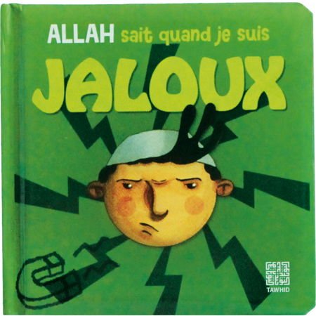 Allah sait quand je suis jaloux