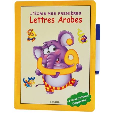 J'écris mes premières lettres arabes
