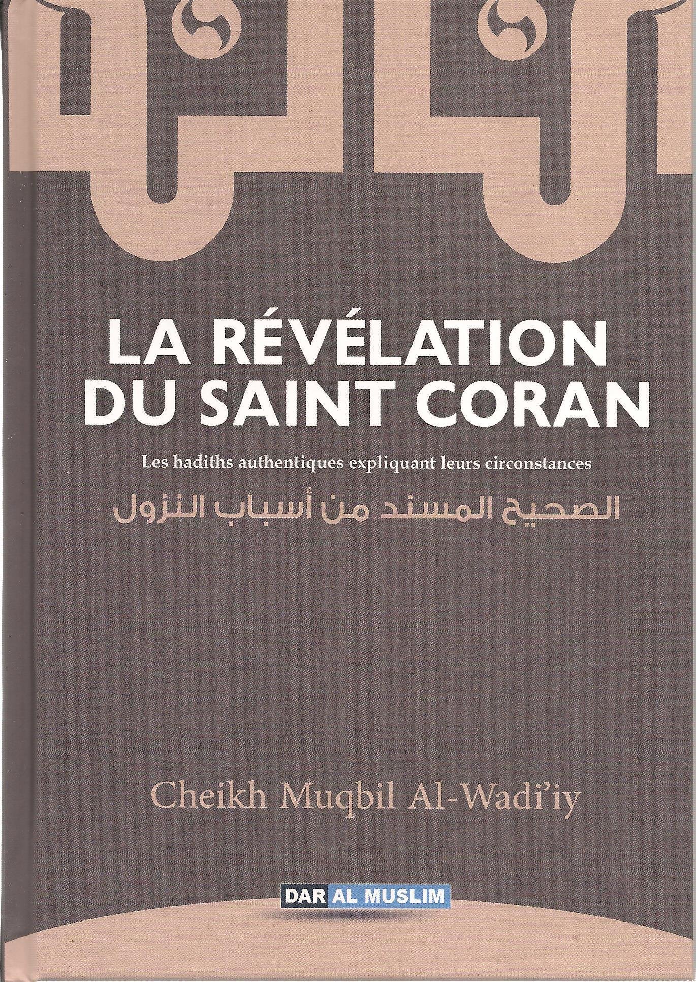 Les révélations du saint Coran