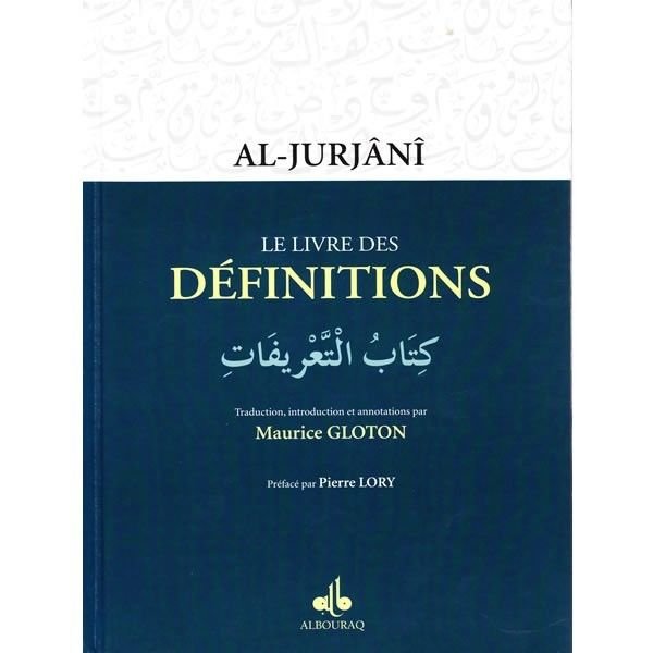Le livre des définitions