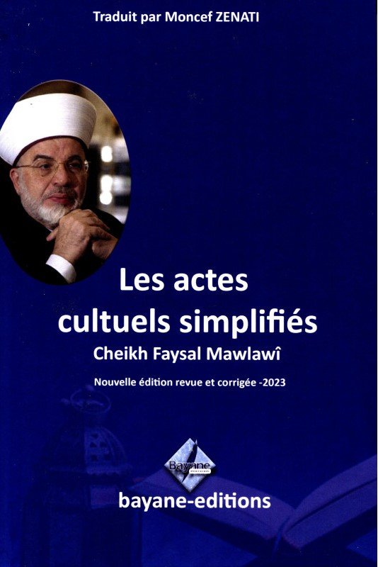 Les actes cultuels simplifiés