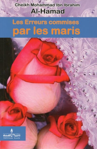 Les erreurs commises par les maris - Tome 2