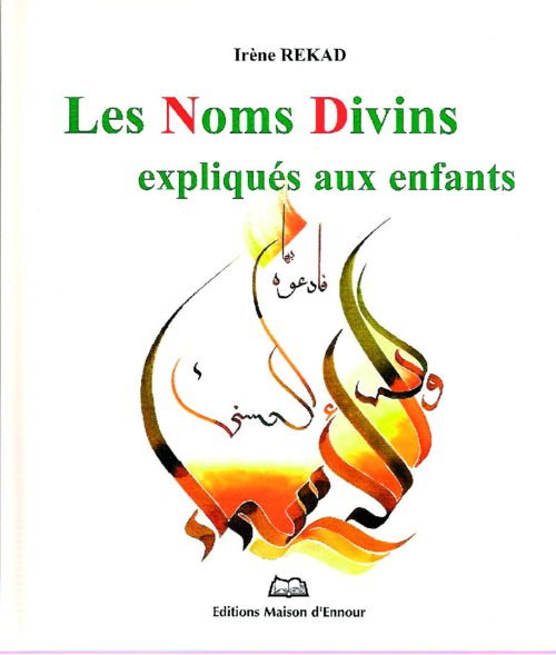 Les noms divins expliqués aux enfants