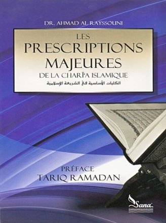Les prescriptions majeures de la chari'a islamique