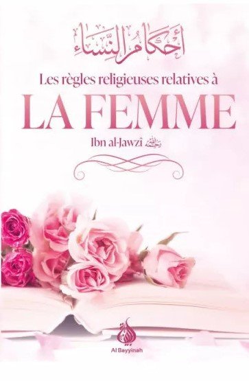 Les règles religieuses relatives à la femme