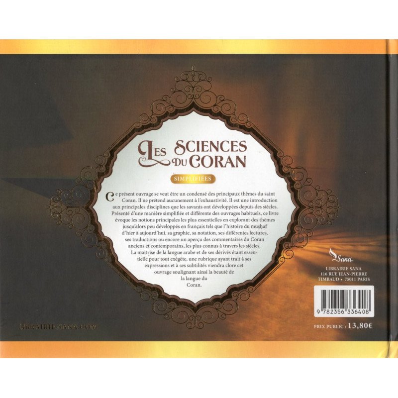 Les sciences du Coran simplifiées – Image 2