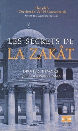 Les secrets de la zakât