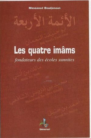 Les quatre imams fondateurs des écoles sunnites