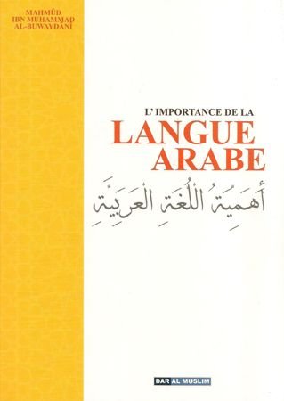 L'importance de la langue arabe