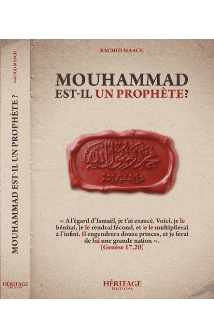 Mouhammad est-il un prophète ?