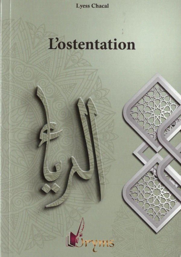 L'ostentation