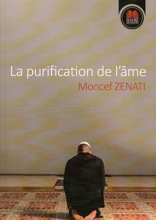 La purification de l'âme