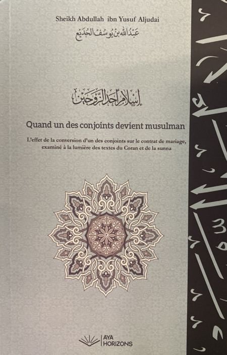Quand un des conjoints devient musulman