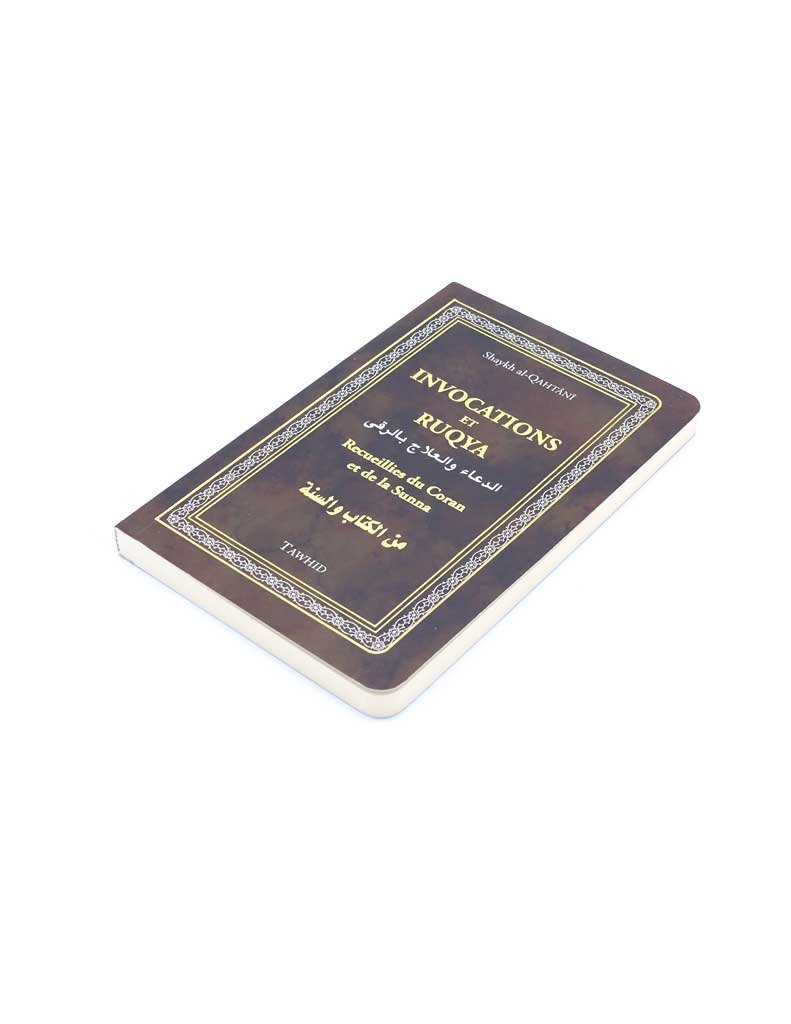 Invocations et Ruqya