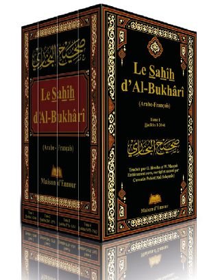 Sahîh al-Bukhârî Complet Arabe-Français