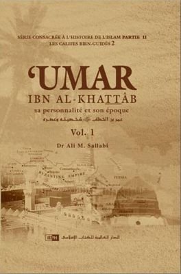 'Umar ibn al-Khattâb - 2 volumes
